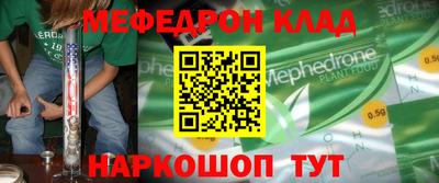 дмт Бузулук