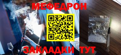 дмт Бузулук