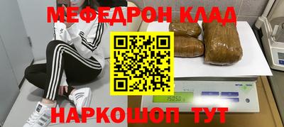 дмт Бугуруслан