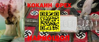 дмт Бугуруслан