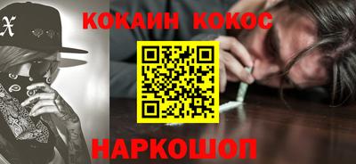 дмт Бузулук