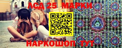 дмт Бугуруслан