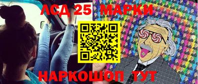 дмт Бугуруслан