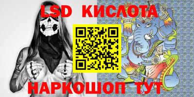 дмт Бугуруслан