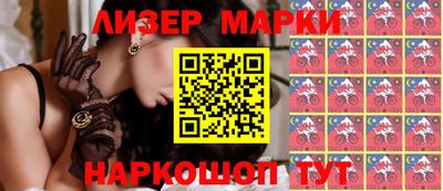 дмт Бузулук