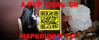дмт Бузулук
