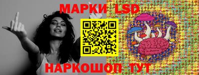 дмт Бузулук