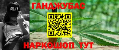 дмт Бузулук