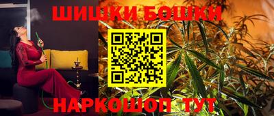 дмт Бугуруслан