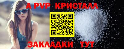 дмт Бузулук