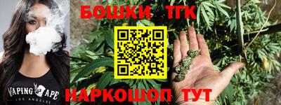 дмт Бугуруслан