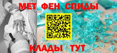 дмт Бузулук