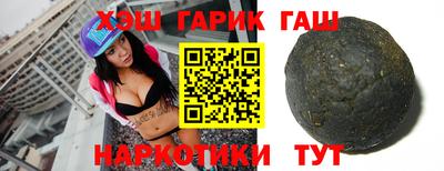 дмт Бугуруслан