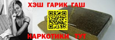 дмт Бугуруслан