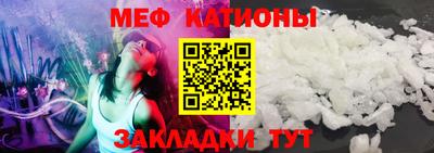 дмт Бугуруслан