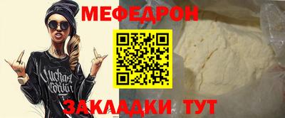 дмт Бузулук