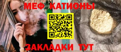 дмт Бугуруслан