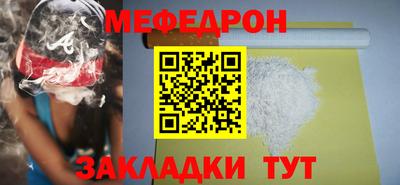 дмт Бузулук